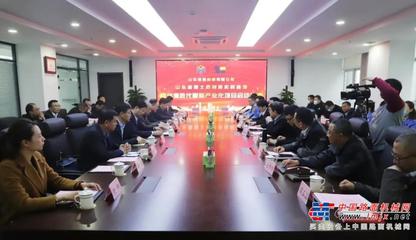 山東銘德機械省級博士后創(chuàng)新實踐基地暨銘德勝代智能產(chǎn)業(yè)化項目啟動儀式 會議服務