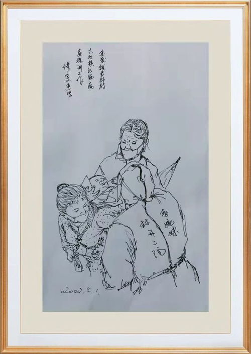 肇慶文藝志愿者 以筆為戈，速寫抗疫畫卷，傳遞人間大愛