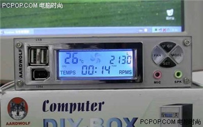 超頻寶盒——土狼精品，超頻玩家的硬件監控利器
